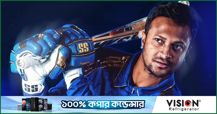 জয়ের দেখা পেল এমআই নিউইয়র্ক, কেমন করলেন সাকিব?